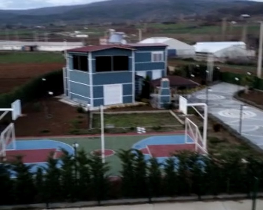 Çiftlik